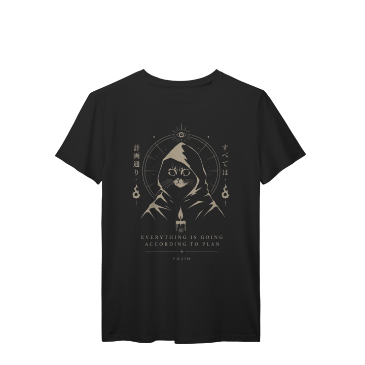 Camiseta Prime Gato Místico According to Plan - Estampa Ocultista Sépia