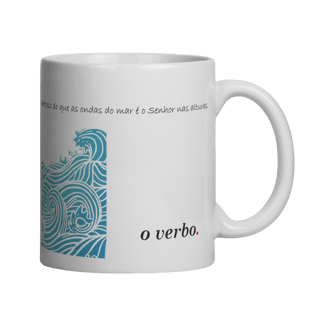 Nome do produto MAIS PODEROSO | o verbo.