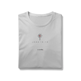 Nome do produto Camiseta Prime RT7 | o verbo.