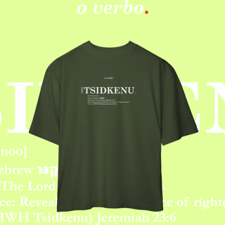 Oversized Tee YHWH TSIDKENU. – The Lord Our Righteousness