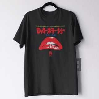 Nome do produto Rocky Horror JP