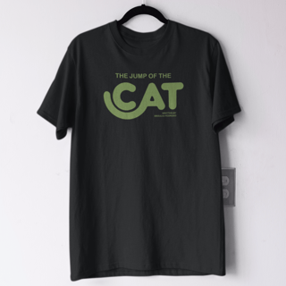 The jump of the cat - O Pulo do Gato