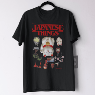 Nome do produto Japanese Things - Stranger Things