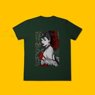 Nome do produto Taylor Swift - The Life of a Showgirl 2 - Inspirado 