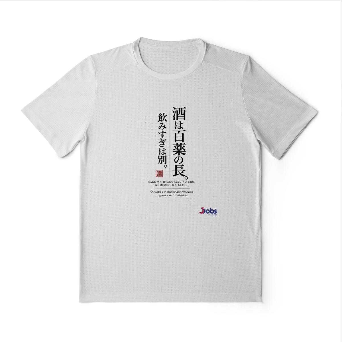 Nome do produto: Camiseta mas Dry UV - O sake é o melhor remédio