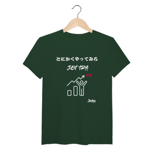 Nome do produto T-Shirt Basica Masc Try it versao 2026