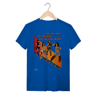 Nome do produto Camiseta No Na Work