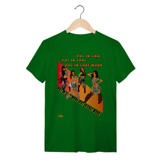 Nome do produto Camiseta No Na Work