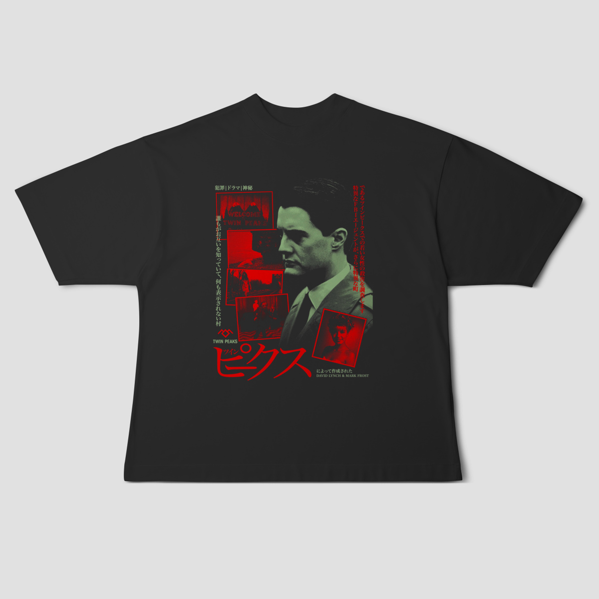 Camiseta Oversized Twin Peaks Japanese Mind The Gap Co.
