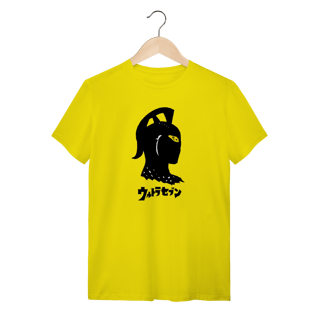 Nome do produto UltraSeven II 