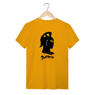 Nome do produto UltraSeven II 