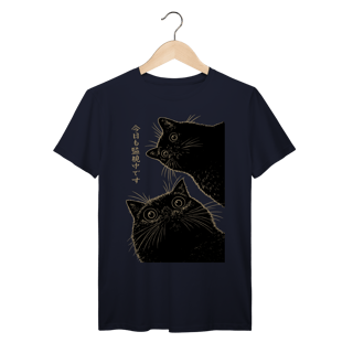 Nome do produto Cats Blck Prime