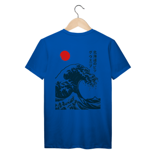 Nome do produto Hokusai Frente & Verso Prime