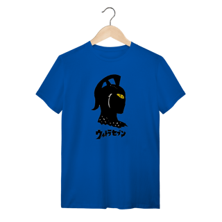 Nome do produto UltraSeven II 