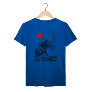 Nome do produto A Grande Onda III Prime