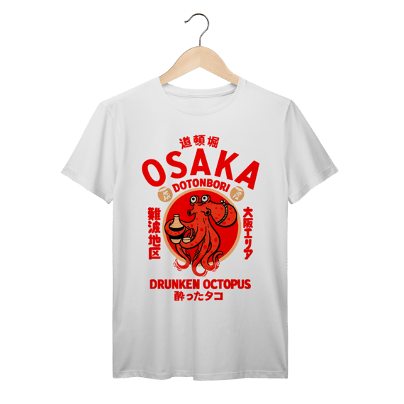 Camiseta Osaka Octopus Vintage Prime