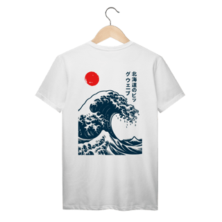 Nome do produto Hokusai Frente & Verso Prime