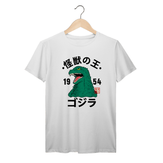 Nome do produto Godzilla Vintage Prime