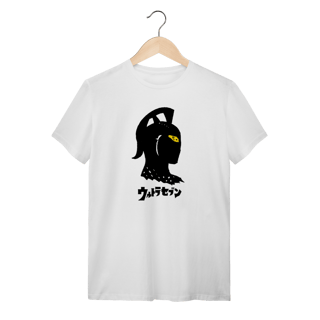 Nome do produto UltraSeven II 