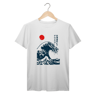 Nome do produto A Grande Onda III Prime