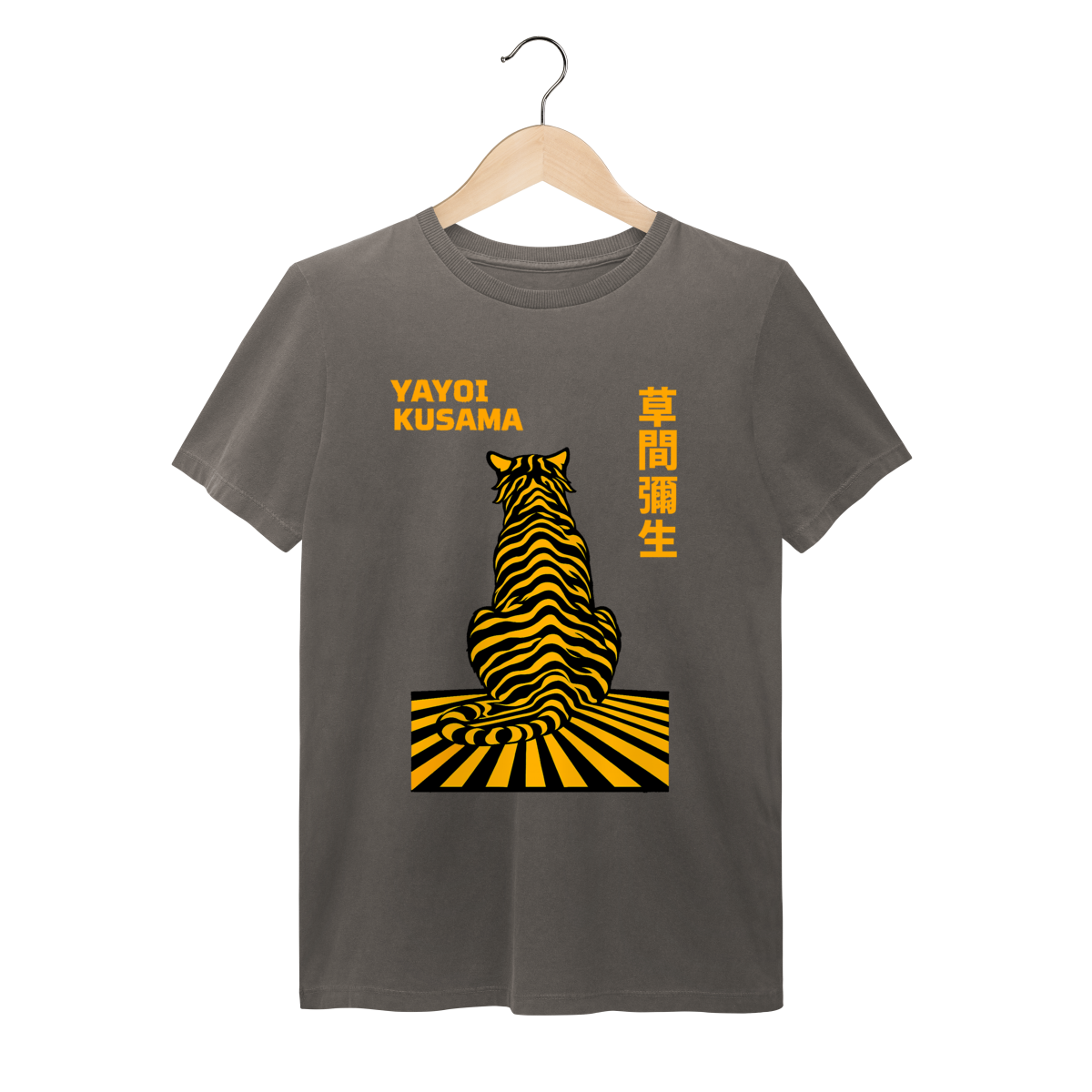 Nome do produto: Camiseta Yayoi Kusama Tigre Estonada 