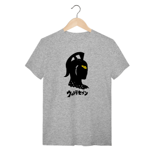 Nome do produto UltraSeven II 