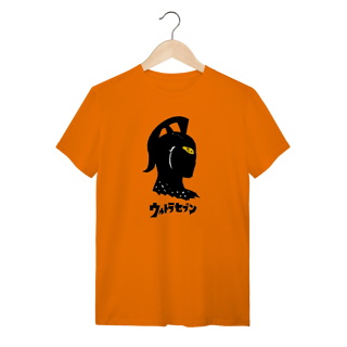 Nome do produto UltraSeven II 