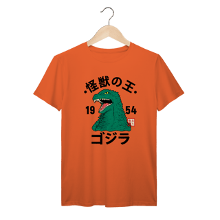 Nome do produto Godzilla Vintage Prime