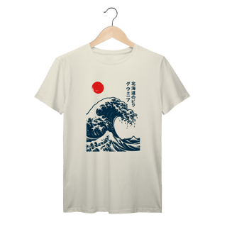 Nome do produto A Grande Onda III Prime