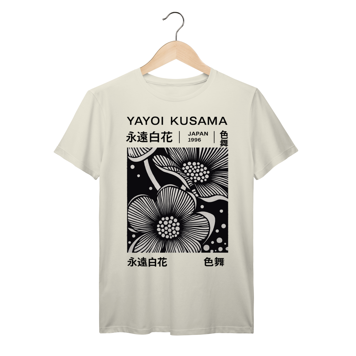 Nome do produto: Camiseta Algodão Prime Estampa Floral preta da Yayoi Kusama