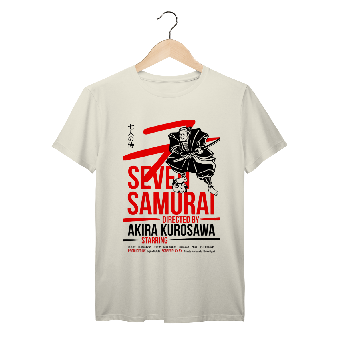 Nome do produto: Camiseta Seven Samurai Akira Kurosawa 100% Algodão Prime