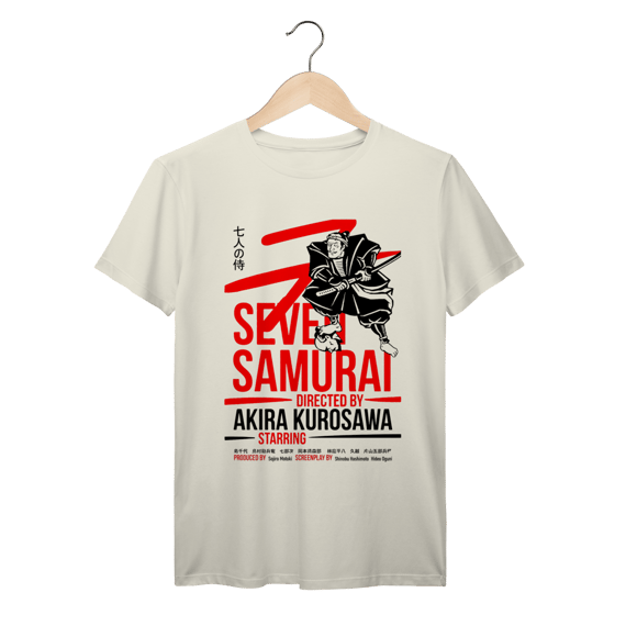Camiseta Seven Samurai Akira Kurosawa 100% Algodão Prime