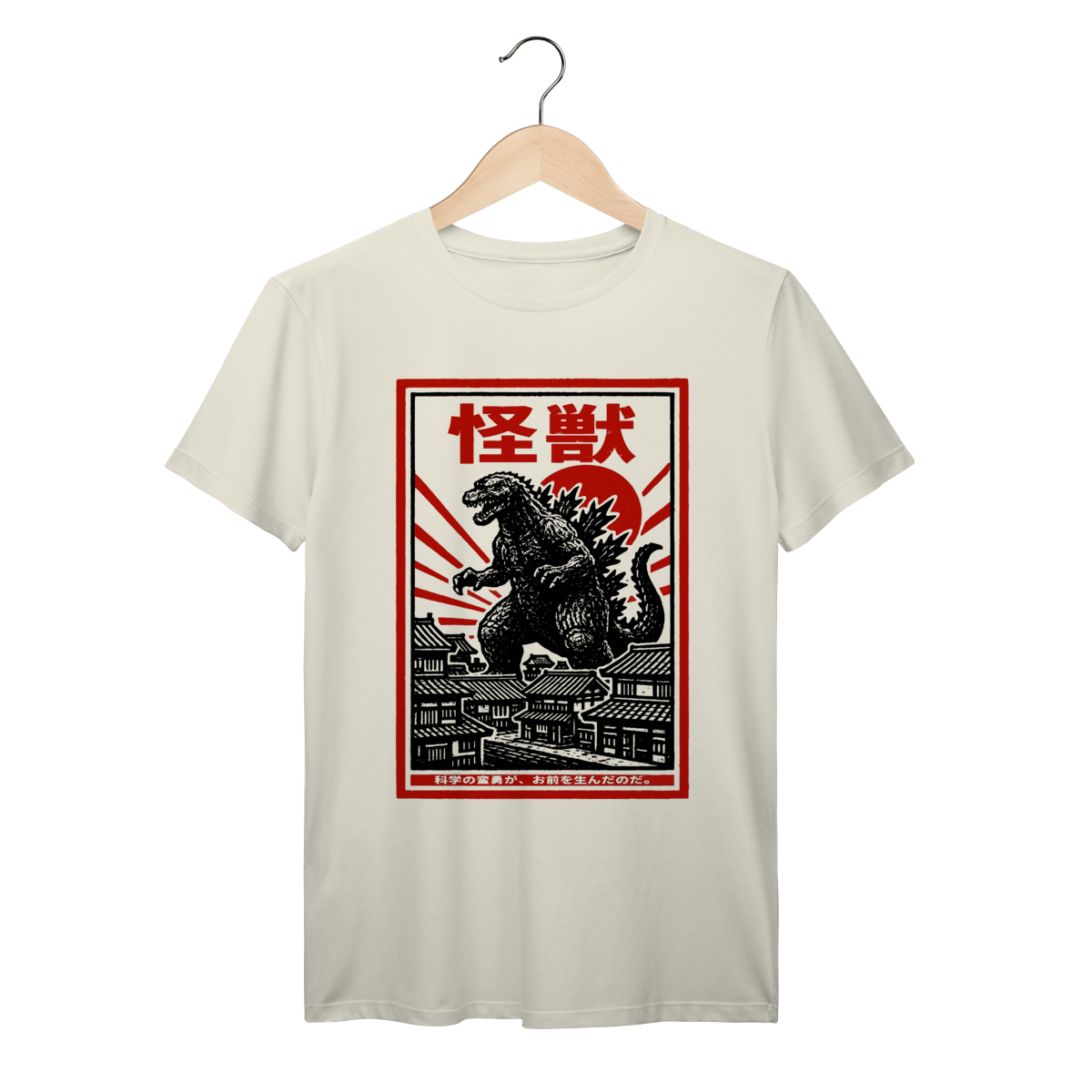 Nome do produto: Camiseta Kaiju Godzilla Vintage Japonês Algodão Prime