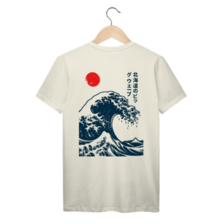 Nome do produto Hokusai Frente & Verso Prime