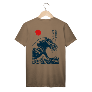 Nome do produto Hokusai Frente & Verso Prime