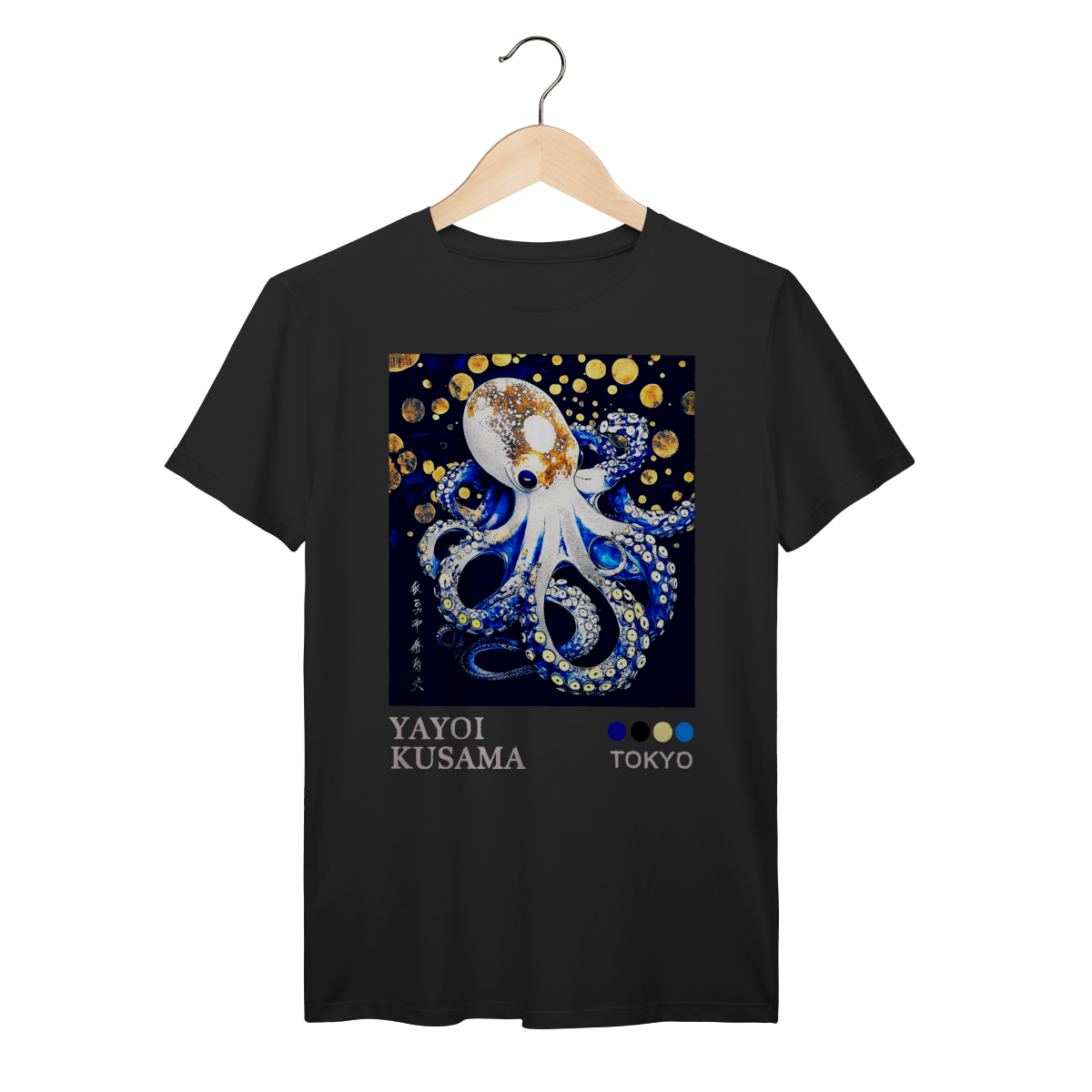 Nome do produto: Yayoi Kusama Polvo Blc Prime 