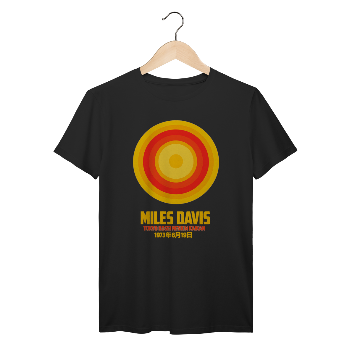 Nome do produto: Miles Davis 73 Prime