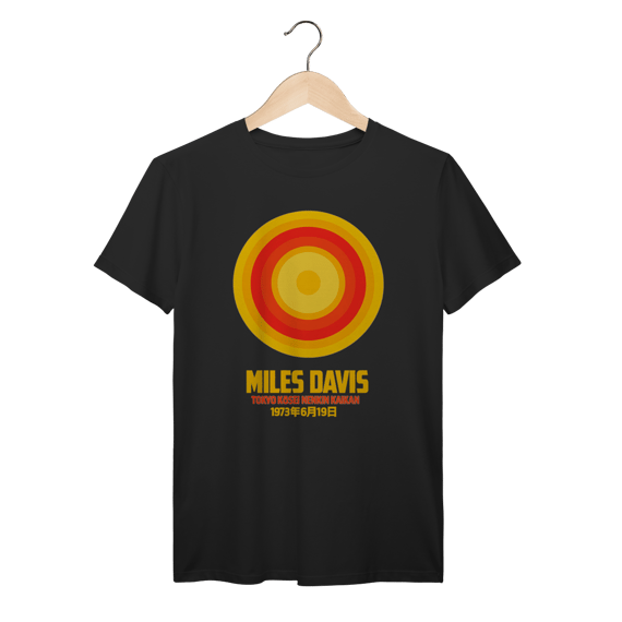 Miles Davis 73 Prime