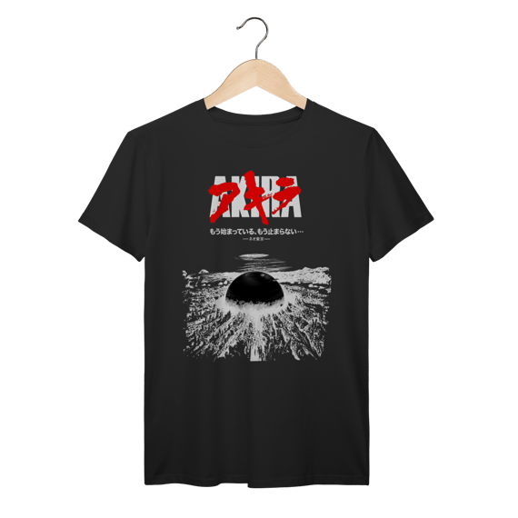Camiseta Akira Explosão Neo Tokyo 100% Algodão Prime