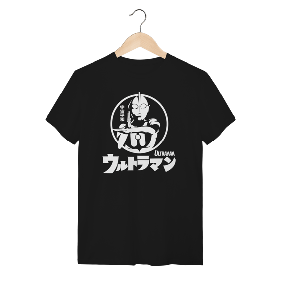 Camiseta Ultraman Tokusatsu Vintage 