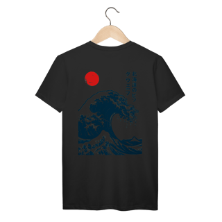 Nome do produto Hokusai Frente & Verso Prime