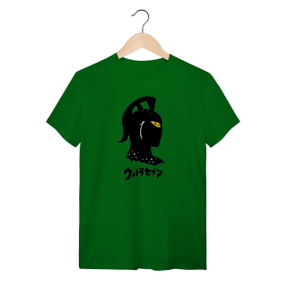 Nome do produto UltraSeven II 