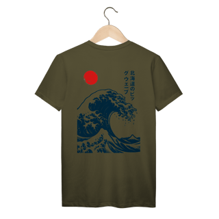 Nome do produto Hokusai Frente & Verso Prime