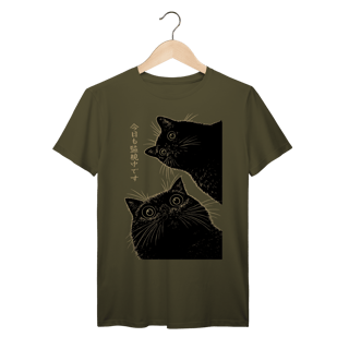 Nome do produto Cats Blck Prime