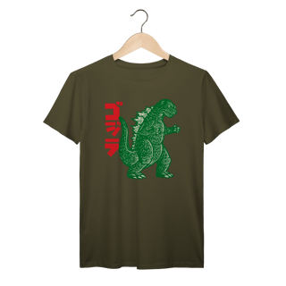 Nome do produto Camiseta Godzilla Kaiju Retrô Algodão Prime 