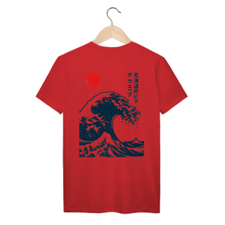 Nome do produto Hokusai Frente & Verso Prime