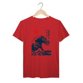 Nome do produto A Grande Onda III Prime