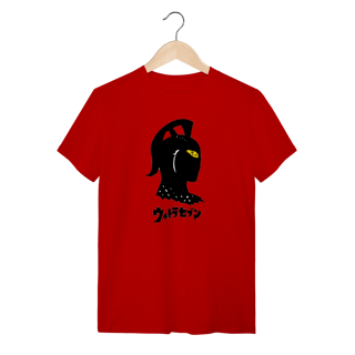 Nome do produto UltraSeven II 