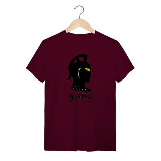 Nome do produto UltraSeven II 