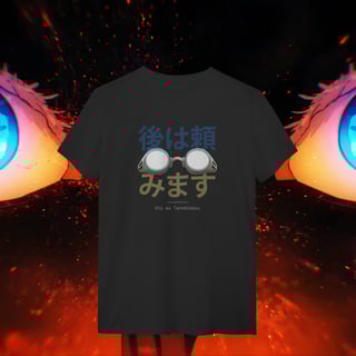 Nome do produto Camiseta 